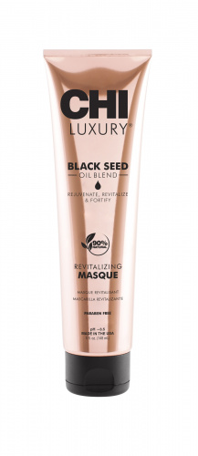 Оживляющая маска для волос Luxury с маслом семян черного тмина, 148 мл