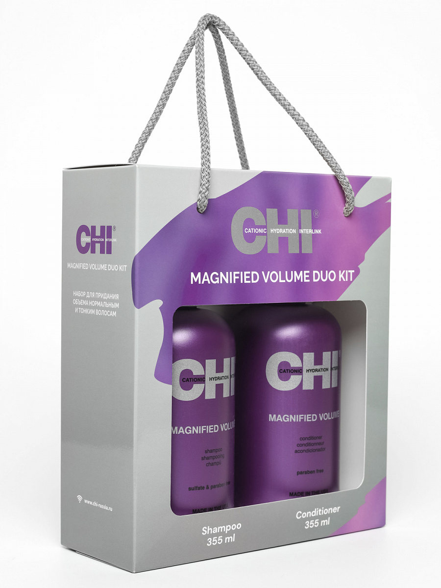 Набор для придания объема нормальным и тонким волосам CHI MAGNIFIED VOLUME DUO KIT