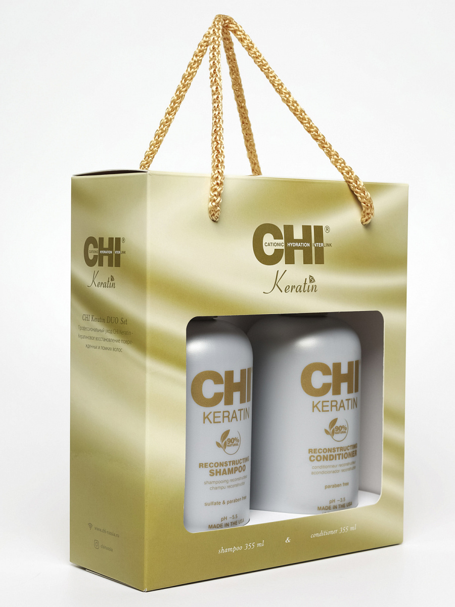 Набор для восстановления поврежденных и ломких волос CHI Keratin Duo Set